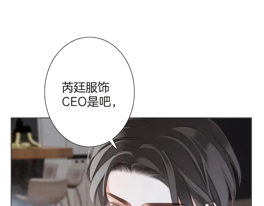 47：顾城的相亲46