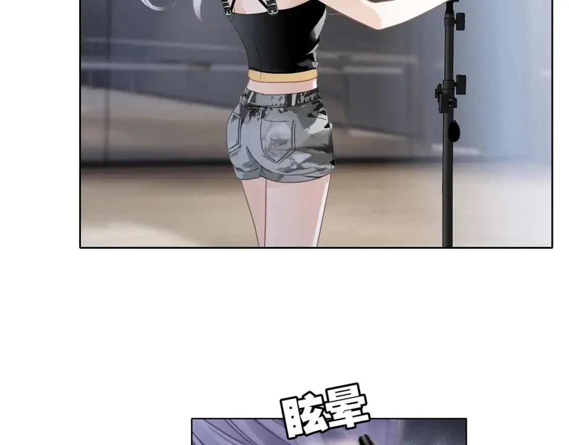 53：潜藏的危险86