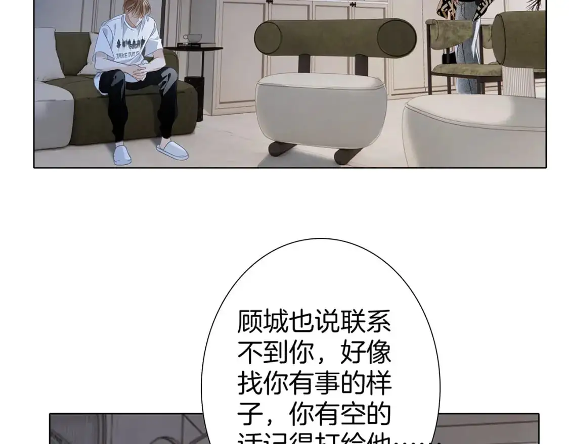 58：相拥73