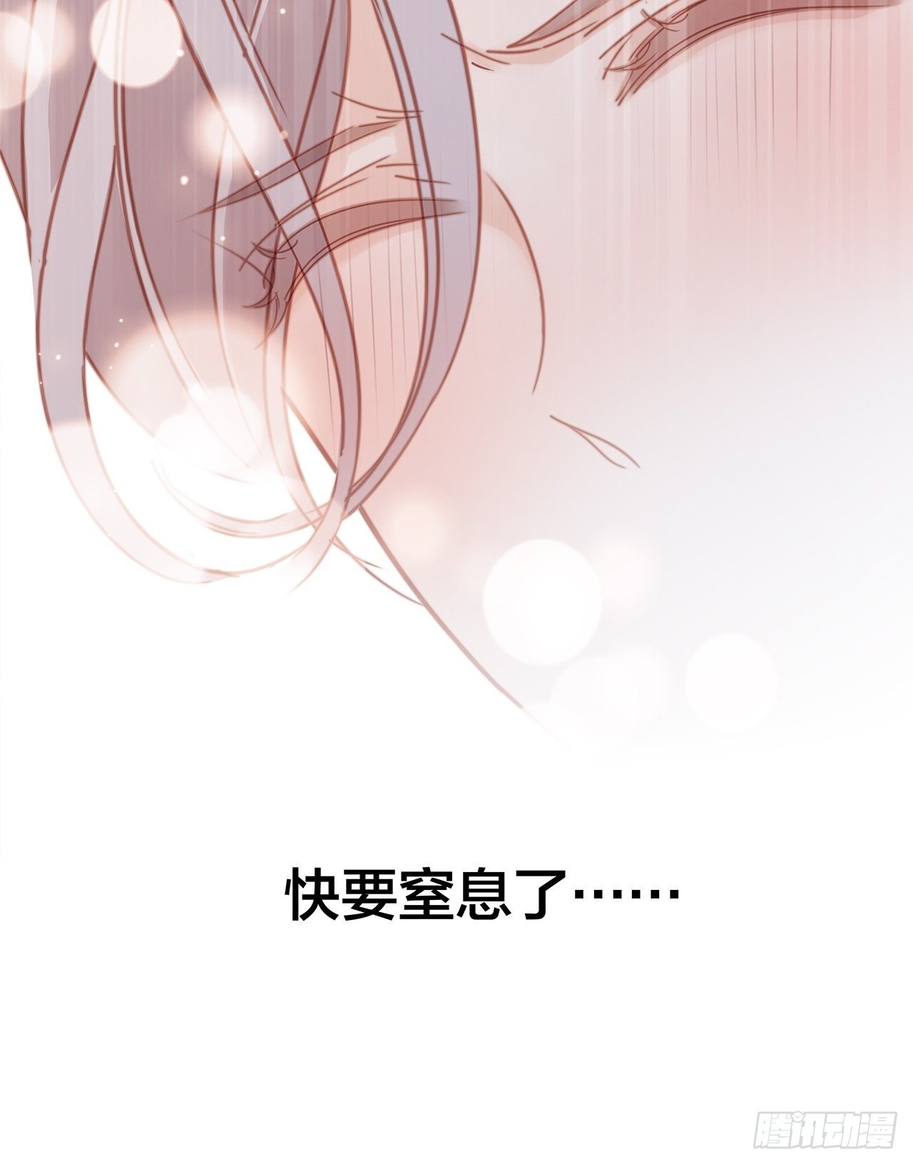 第28话 祝你生日快乐62