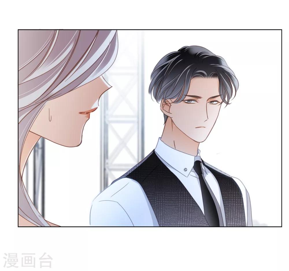 第15话 你们会走到哪一步，我拭目以待28
