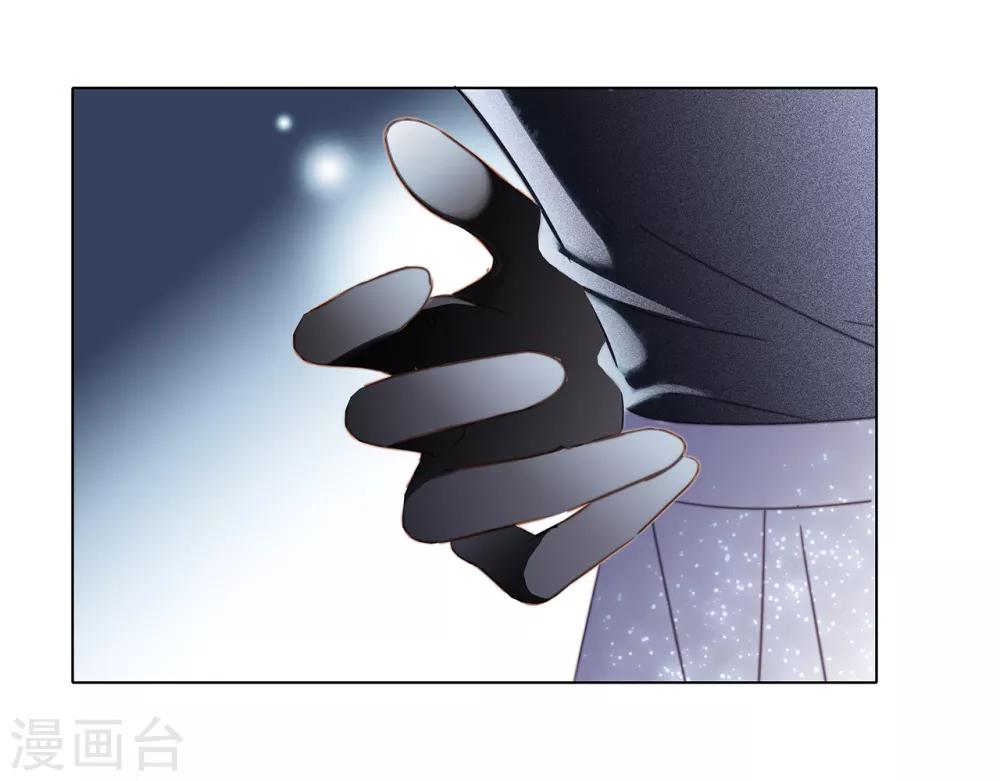 第21话 我们喜欢的，是同一个人3
