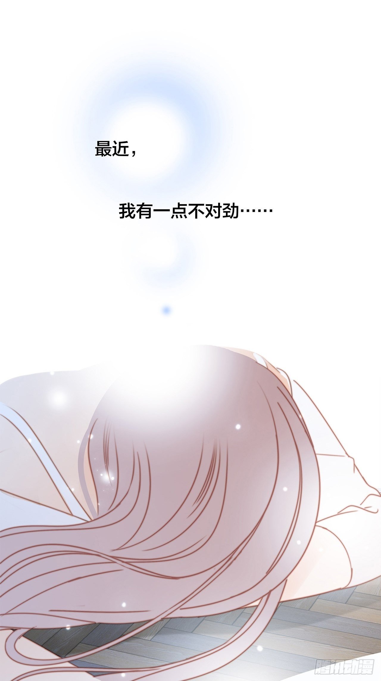 第27话 我渴望能见你一面2
