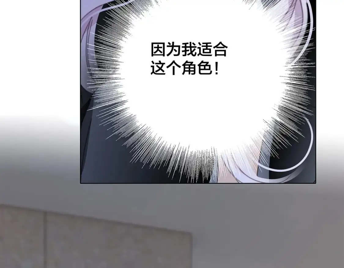 53：潜藏的危险47