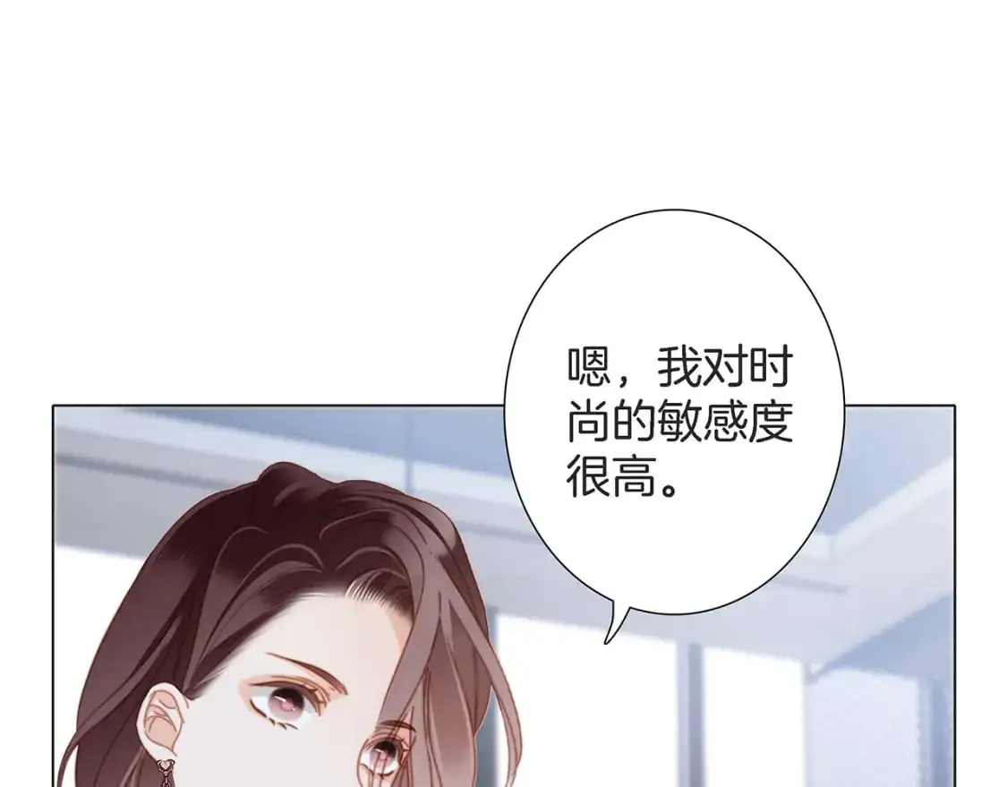47：顾城的相亲68
