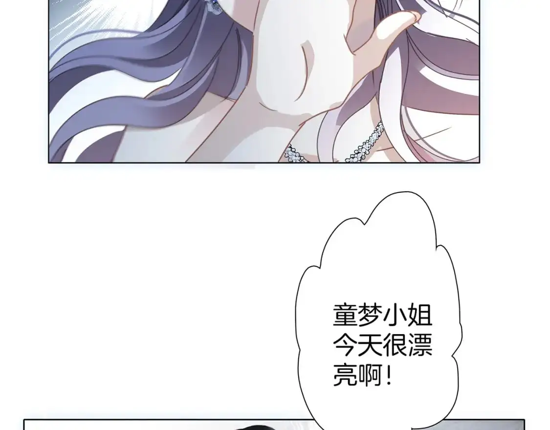 60：包养的副作用51
