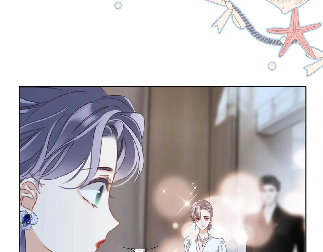 61：这么记仇？7