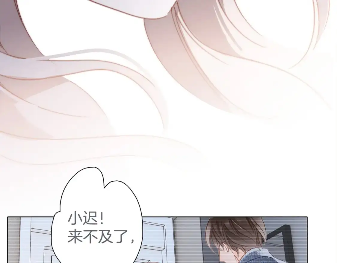 42：欲望暗中滋长99