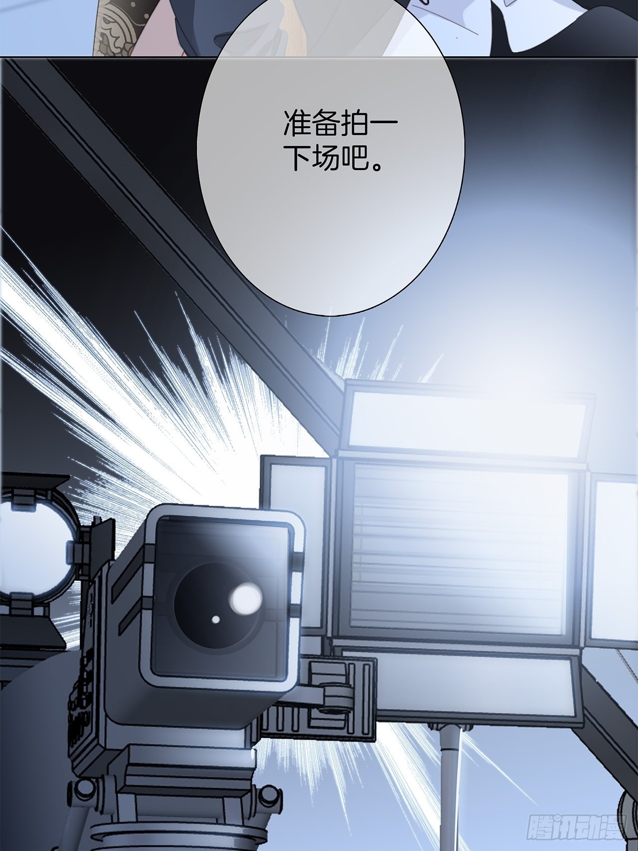 36:坠入爱河29