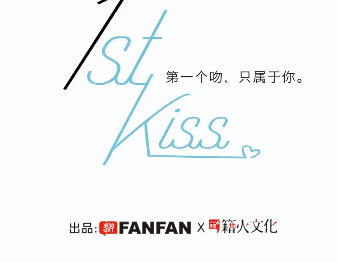 56：保护13