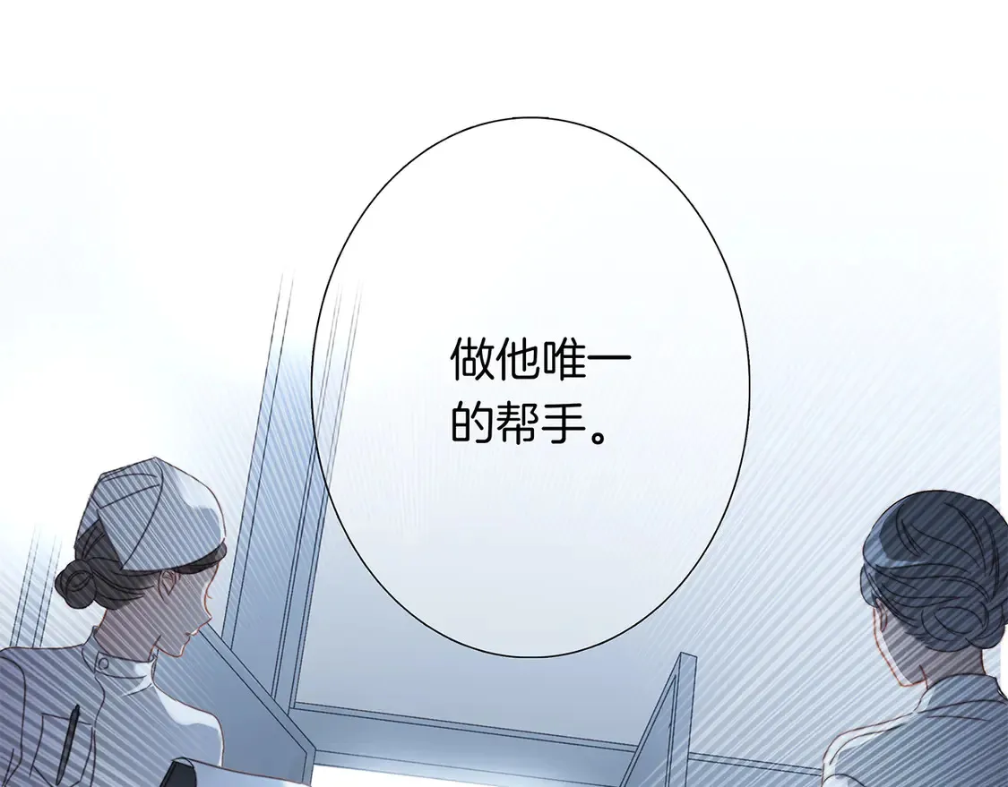 67：哀悼的花束60