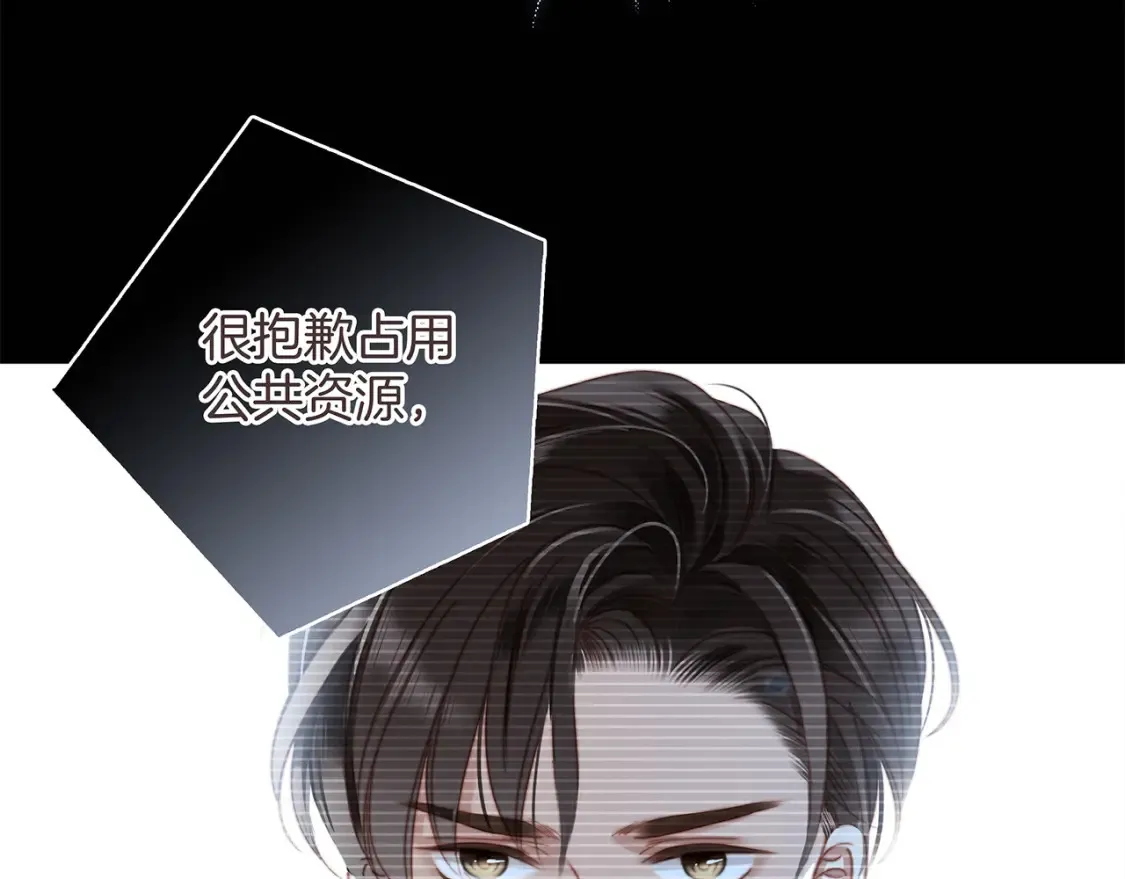 62：迟来的真相51