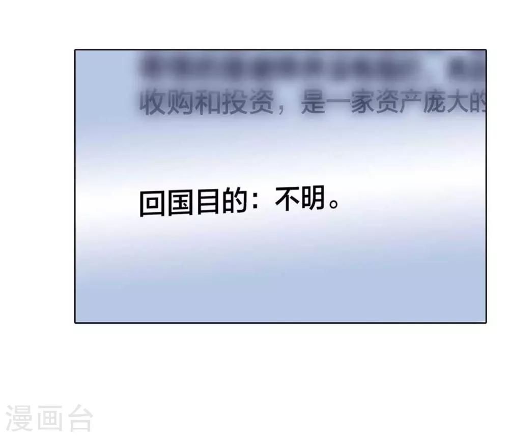 第18话 姜澜，我们重新开始5