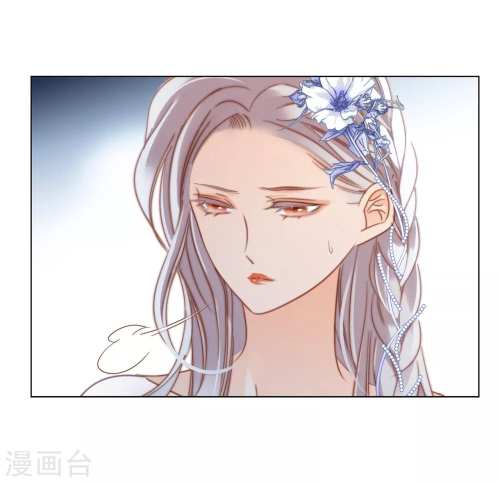 第15话 你们会走到哪一步，我拭目以待29
