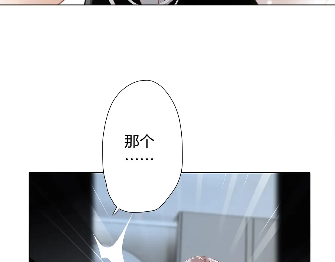65：我们是恋人113