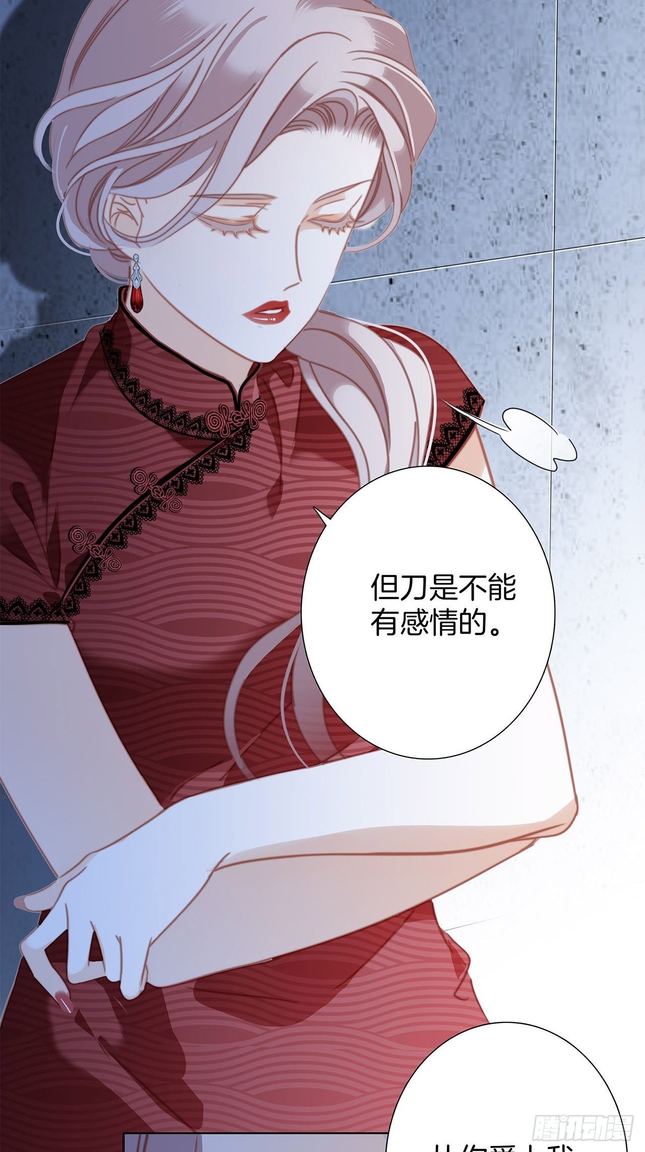 33：你在外面有别的弟弟了?4