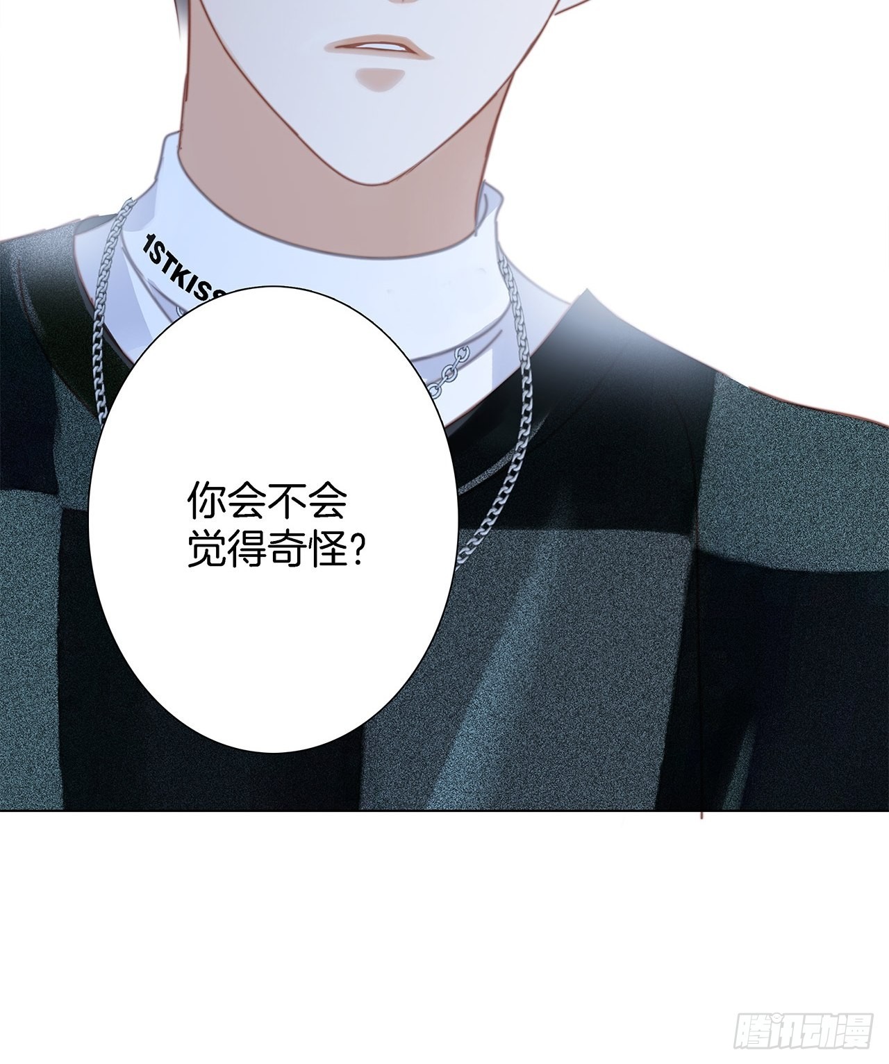 38:越界了就再也回不去了56
