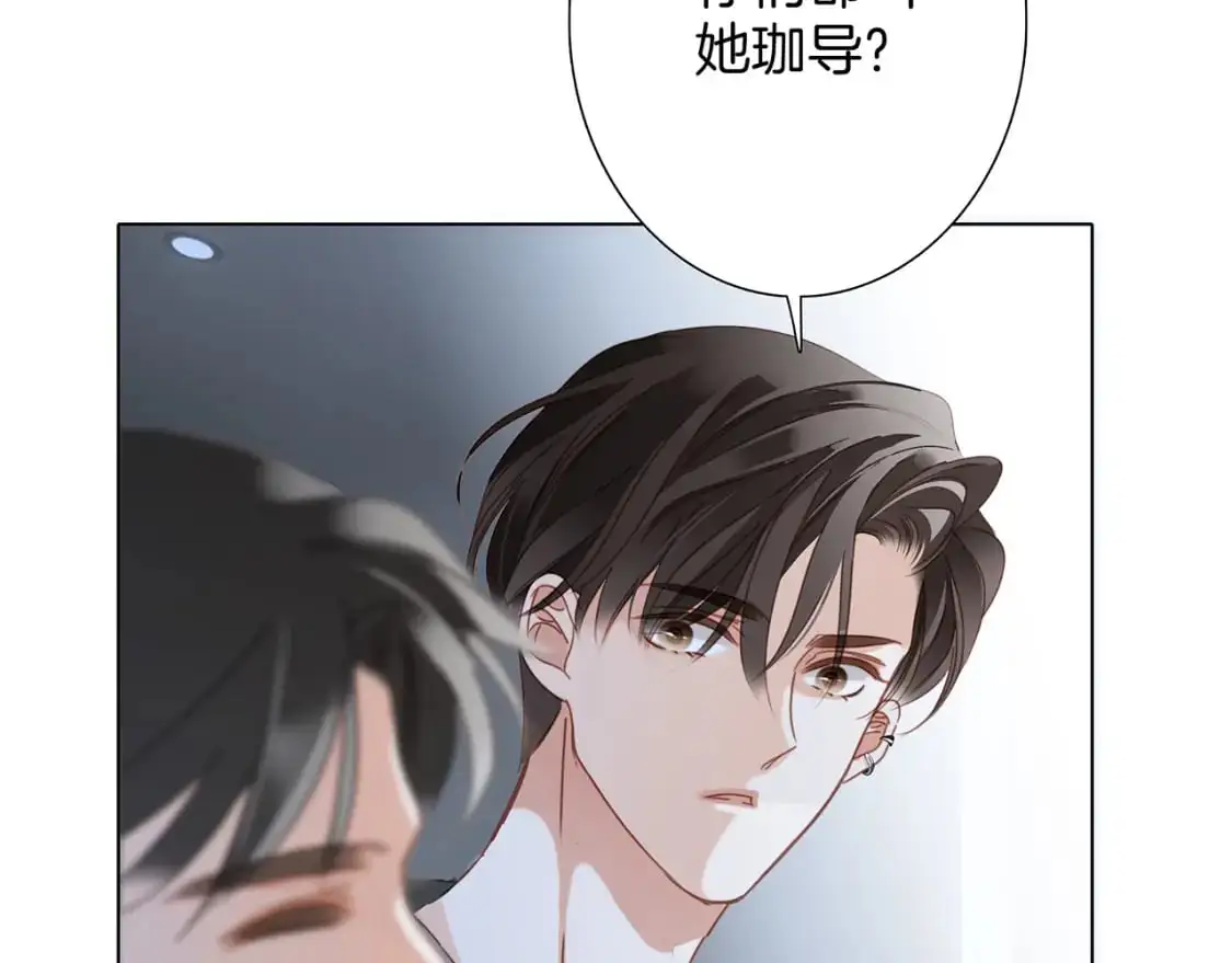 52：神秘少女77