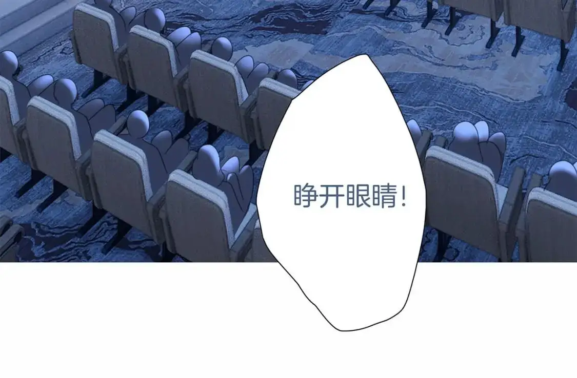 51：意外惊喜59