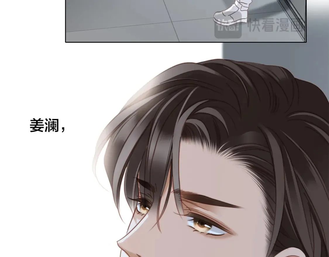 63：是家人，也是恋人41
