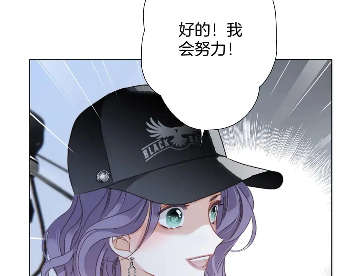 52：神秘少女91