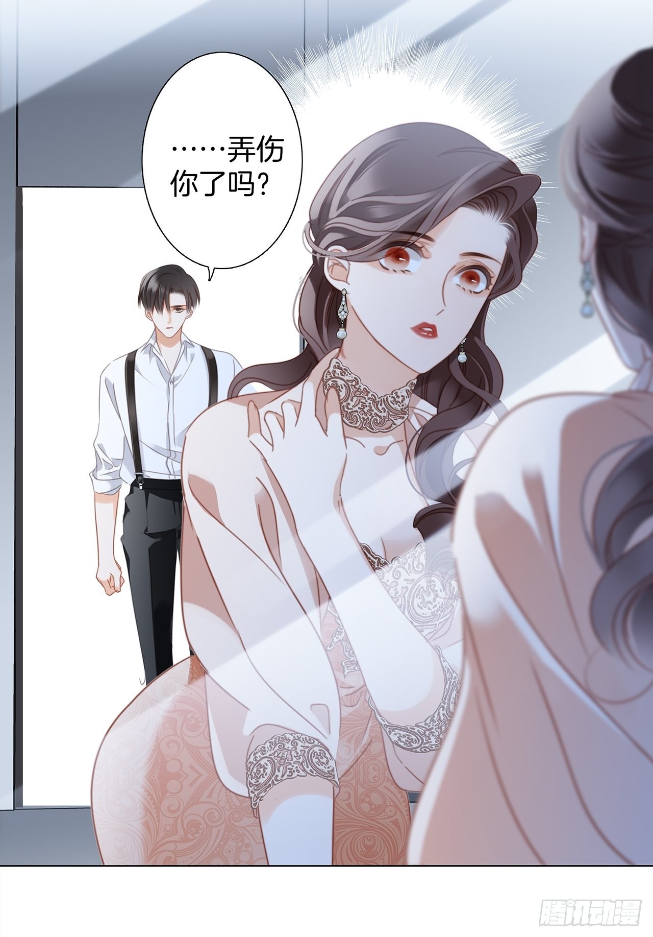 37：颈侧的印记47