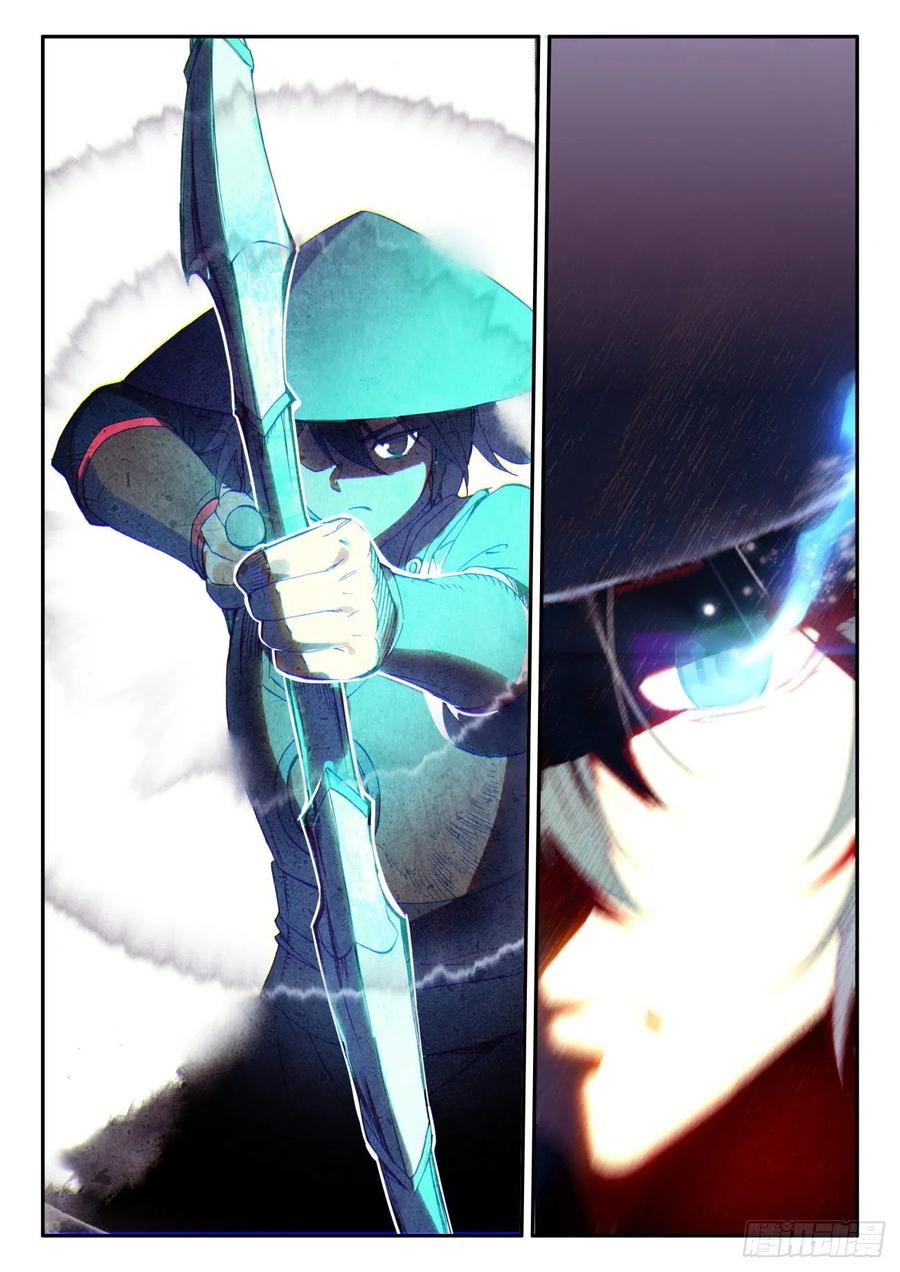 27 新兵大比开始8
