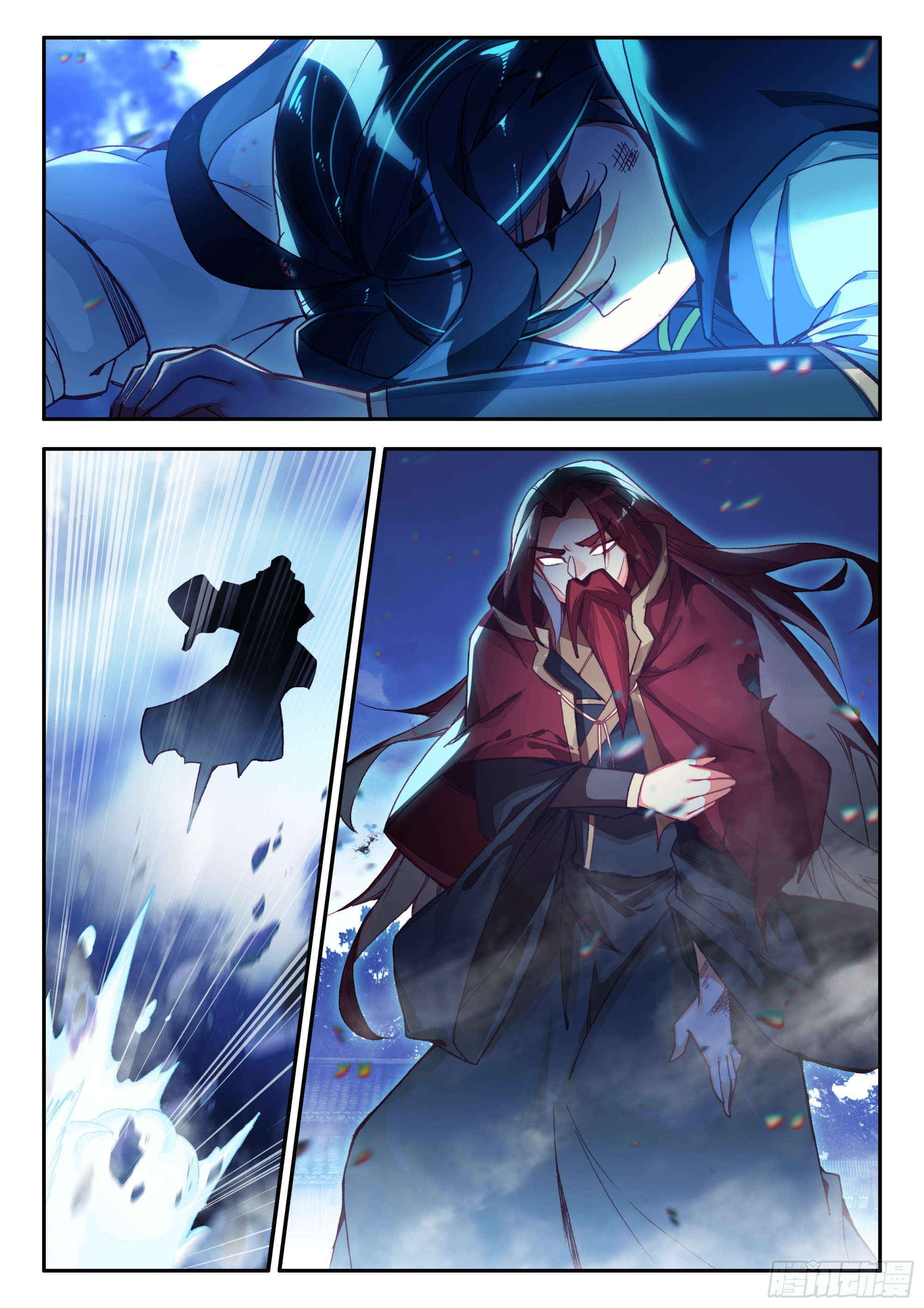92 可控邪魔变14