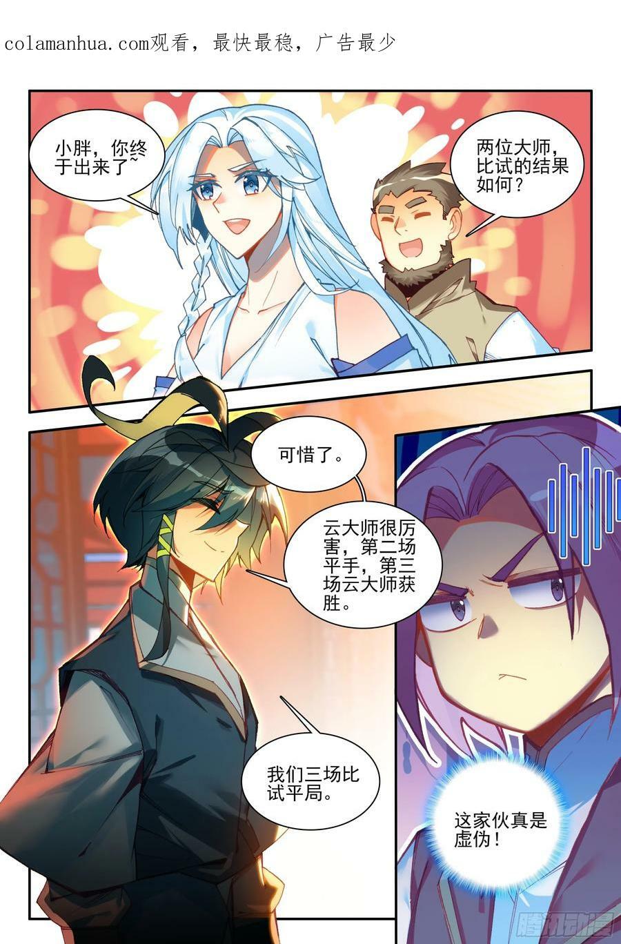 100 又来一个1