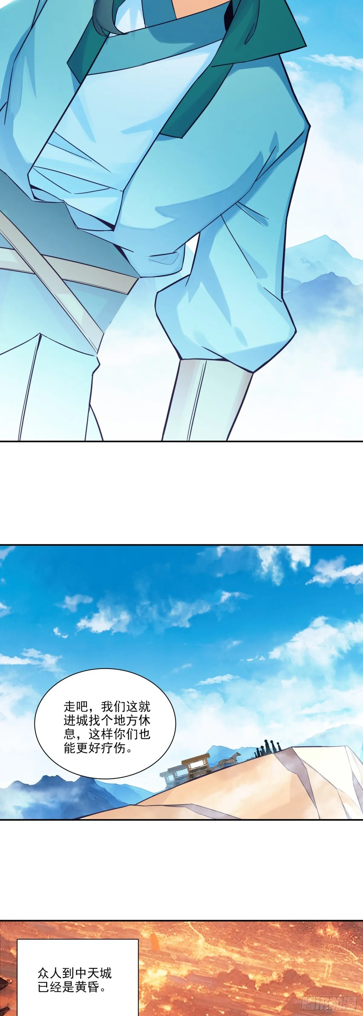 116 天珠岛17