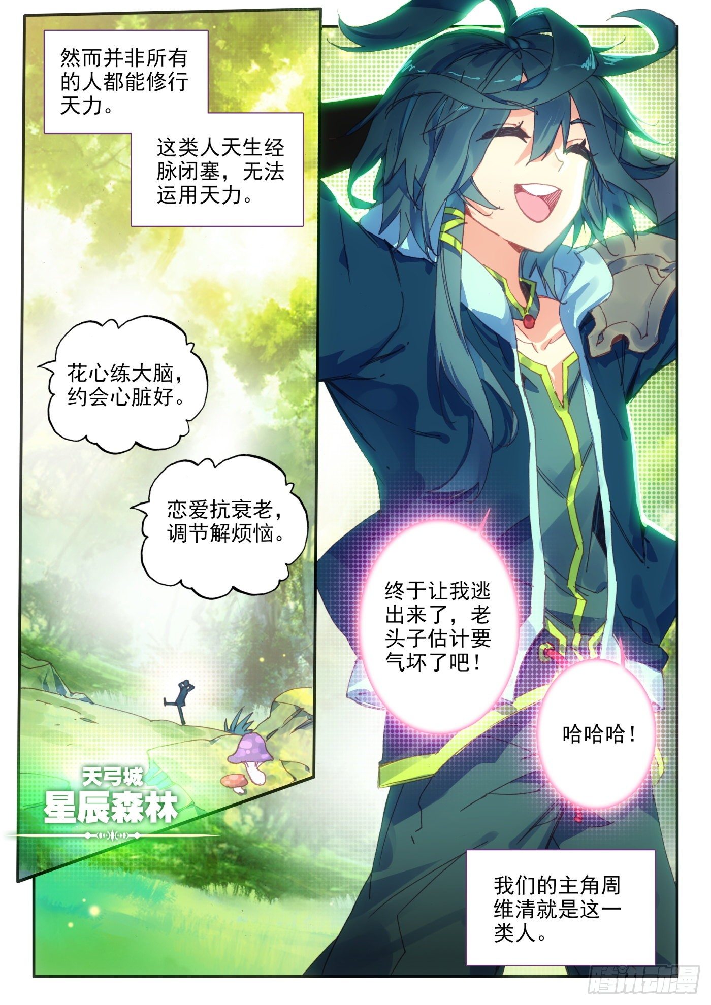 1 大姐，我想这是一个误会4