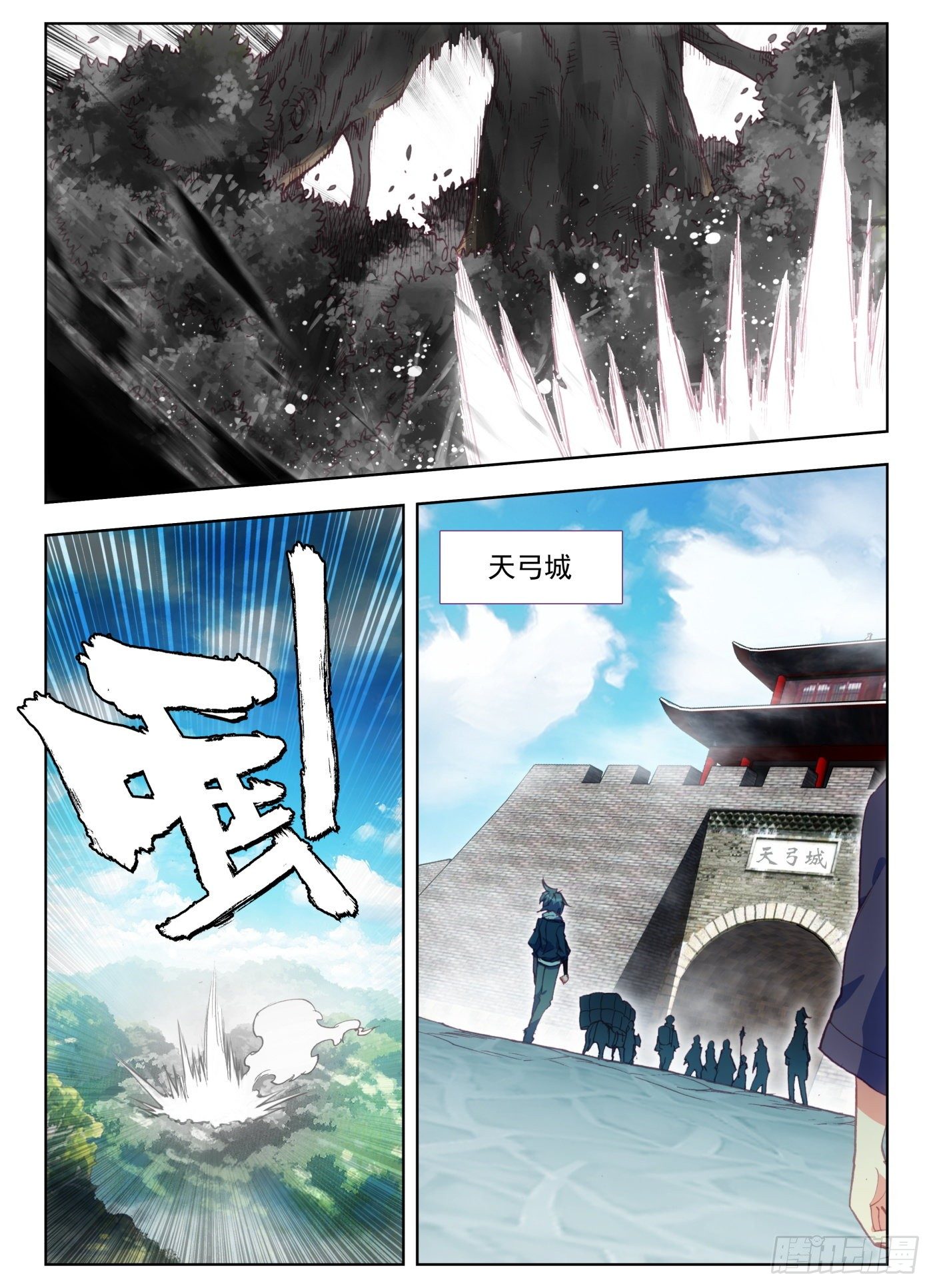 4 现在主角才算是登场14