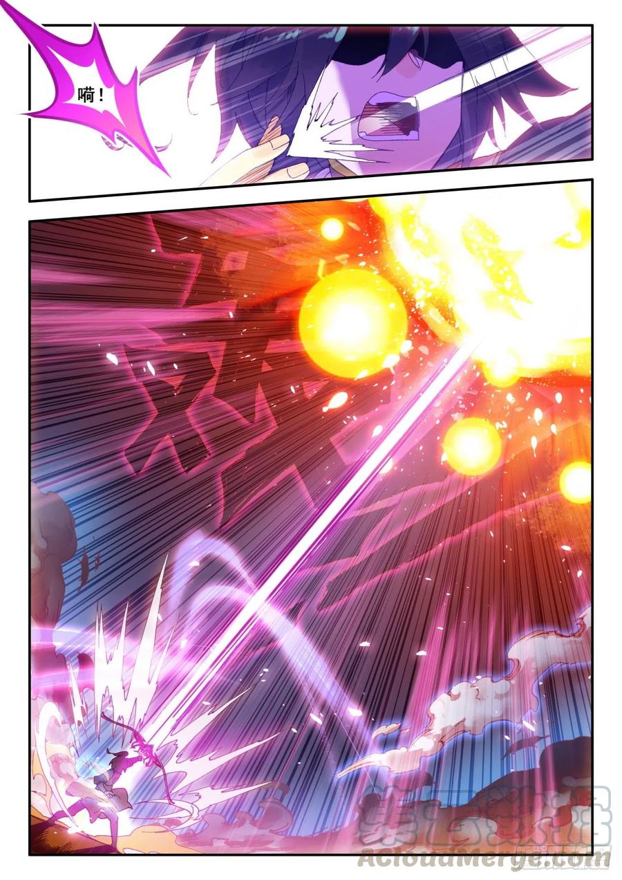 34 伏击15