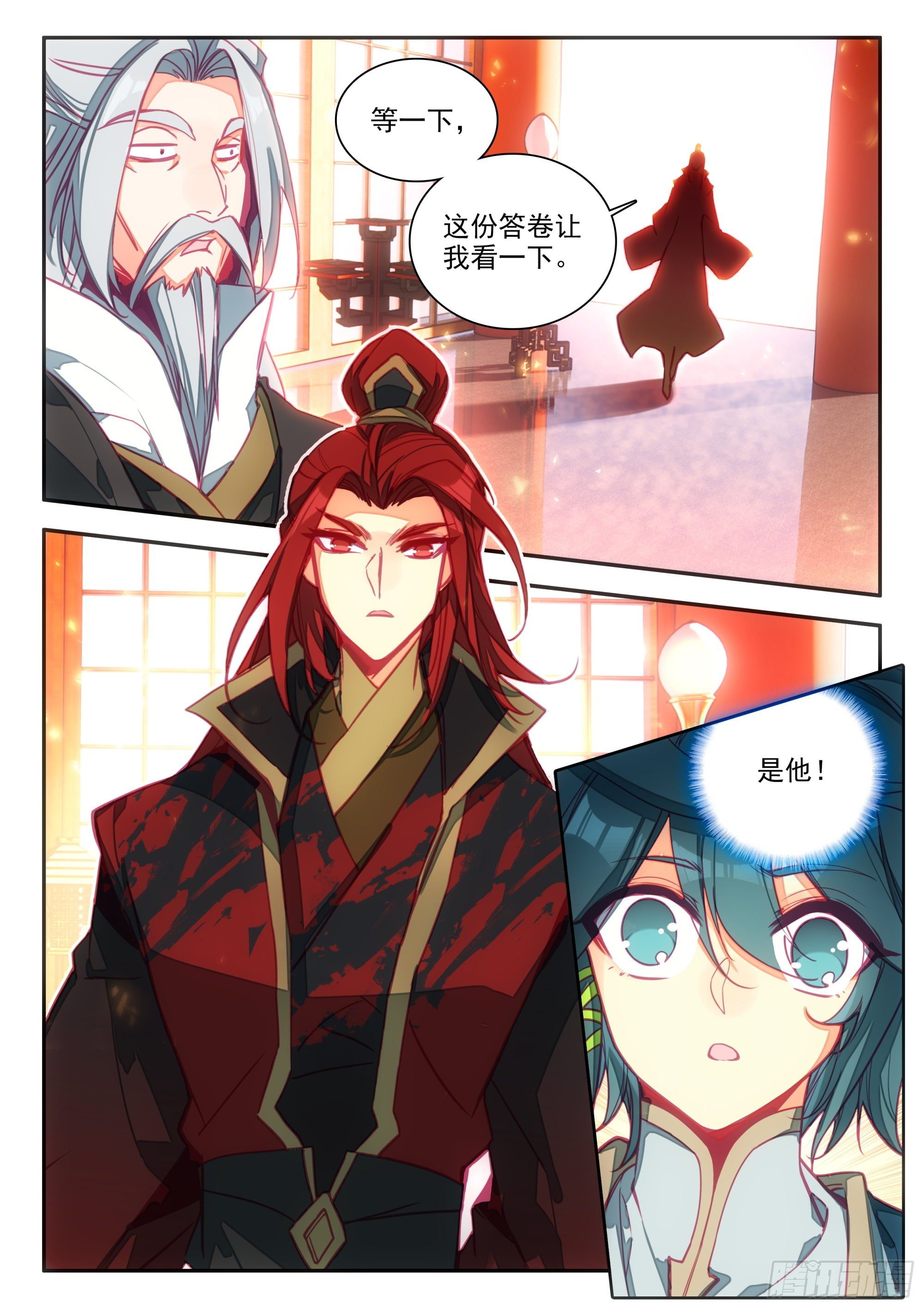 73 英雄所见略同6