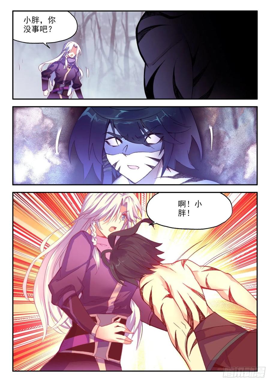 42 隐藏能力16