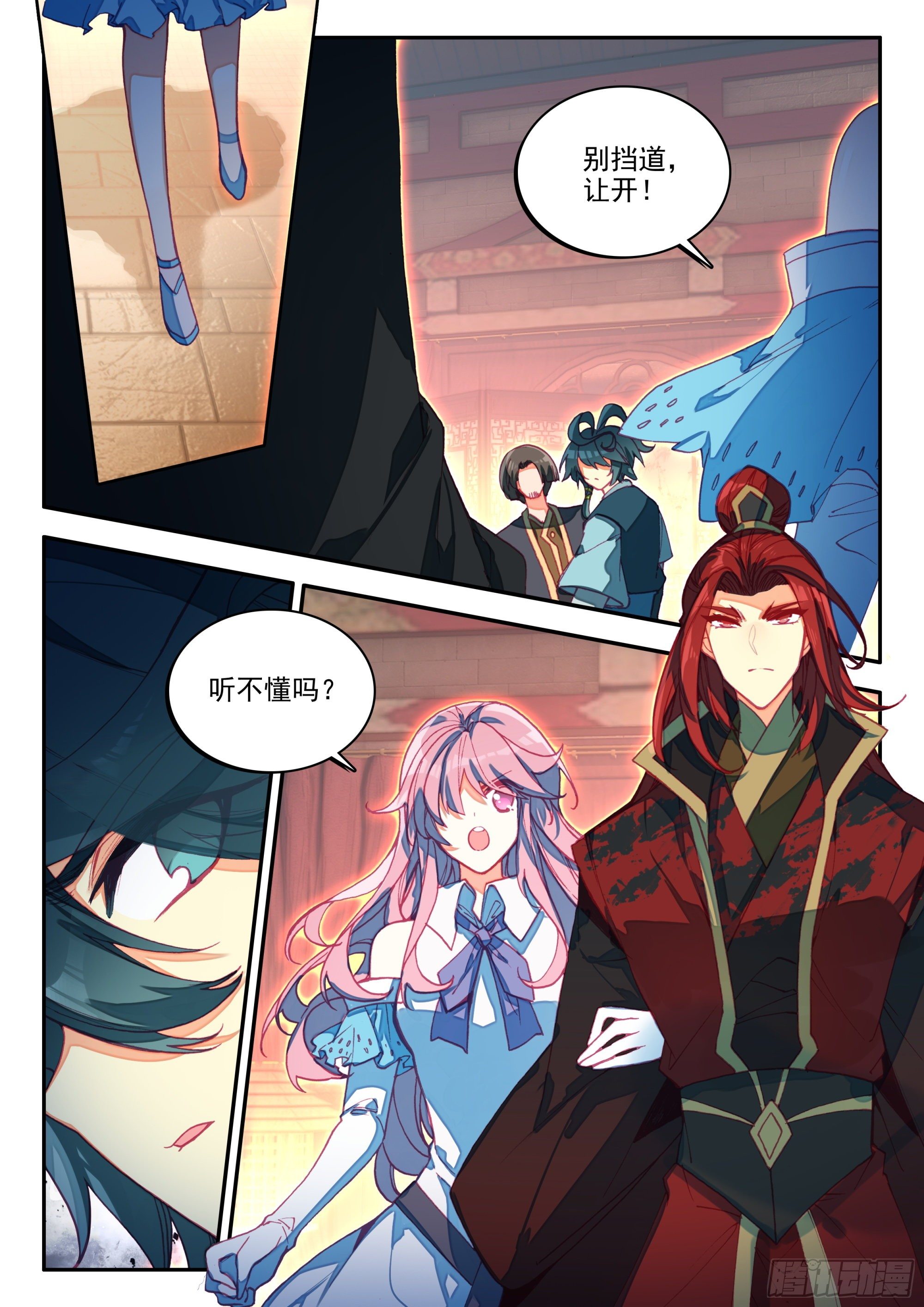 71 银皇天隼10