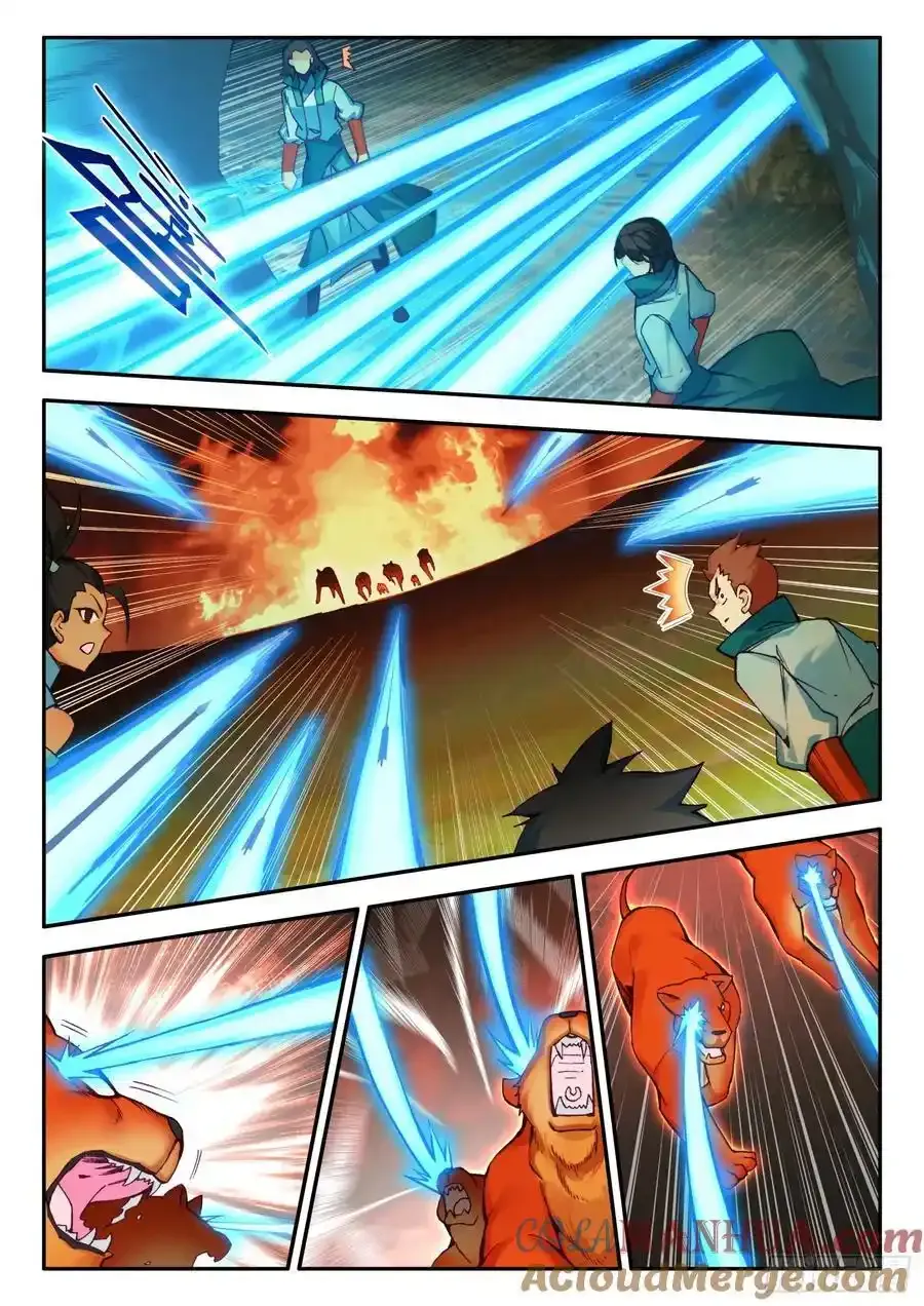 109 大战火焰狮6