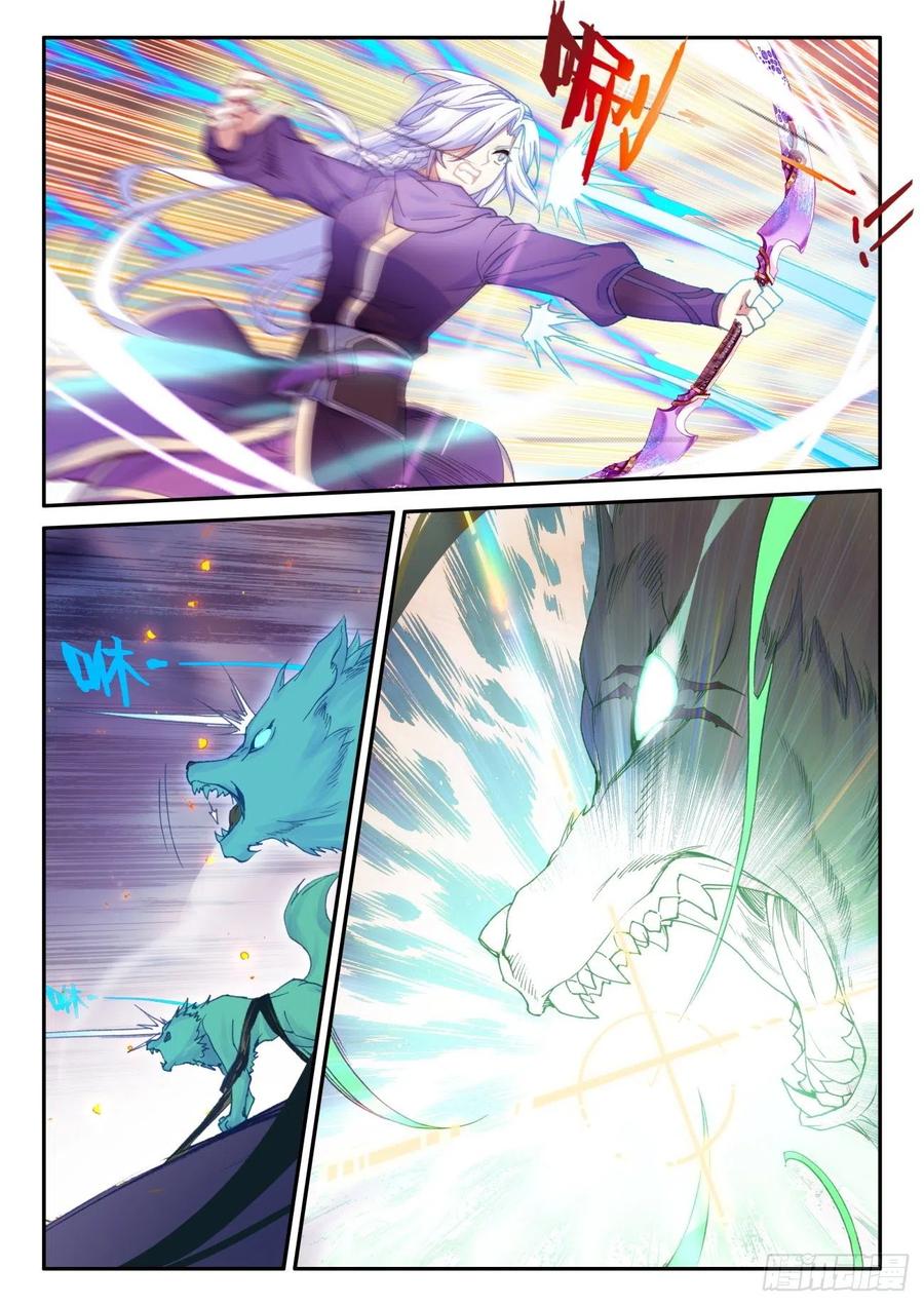 41 邪魔变2