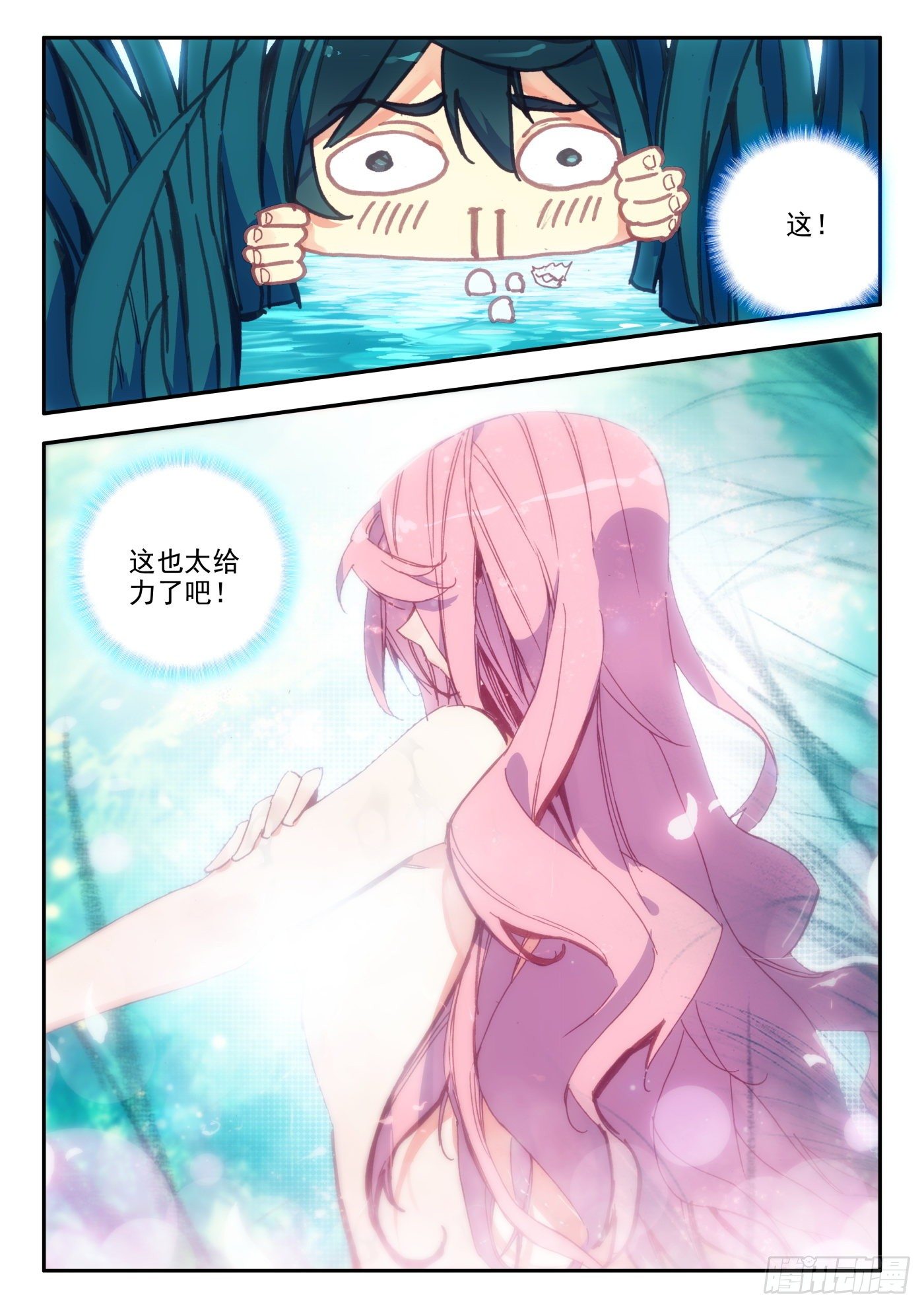 1 大姐，我想这是一个误会10