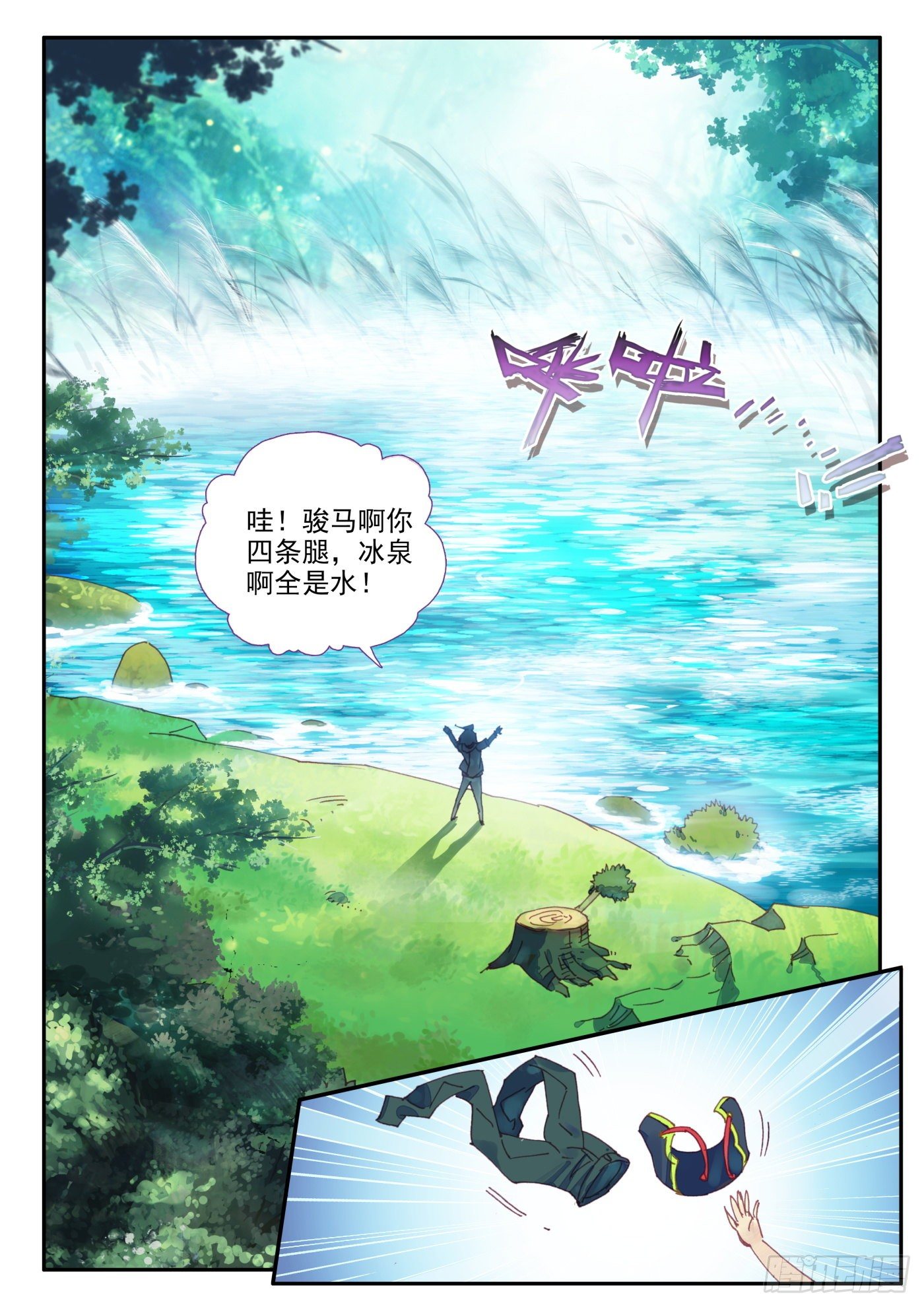 1 大姐，我想这是一个误会6