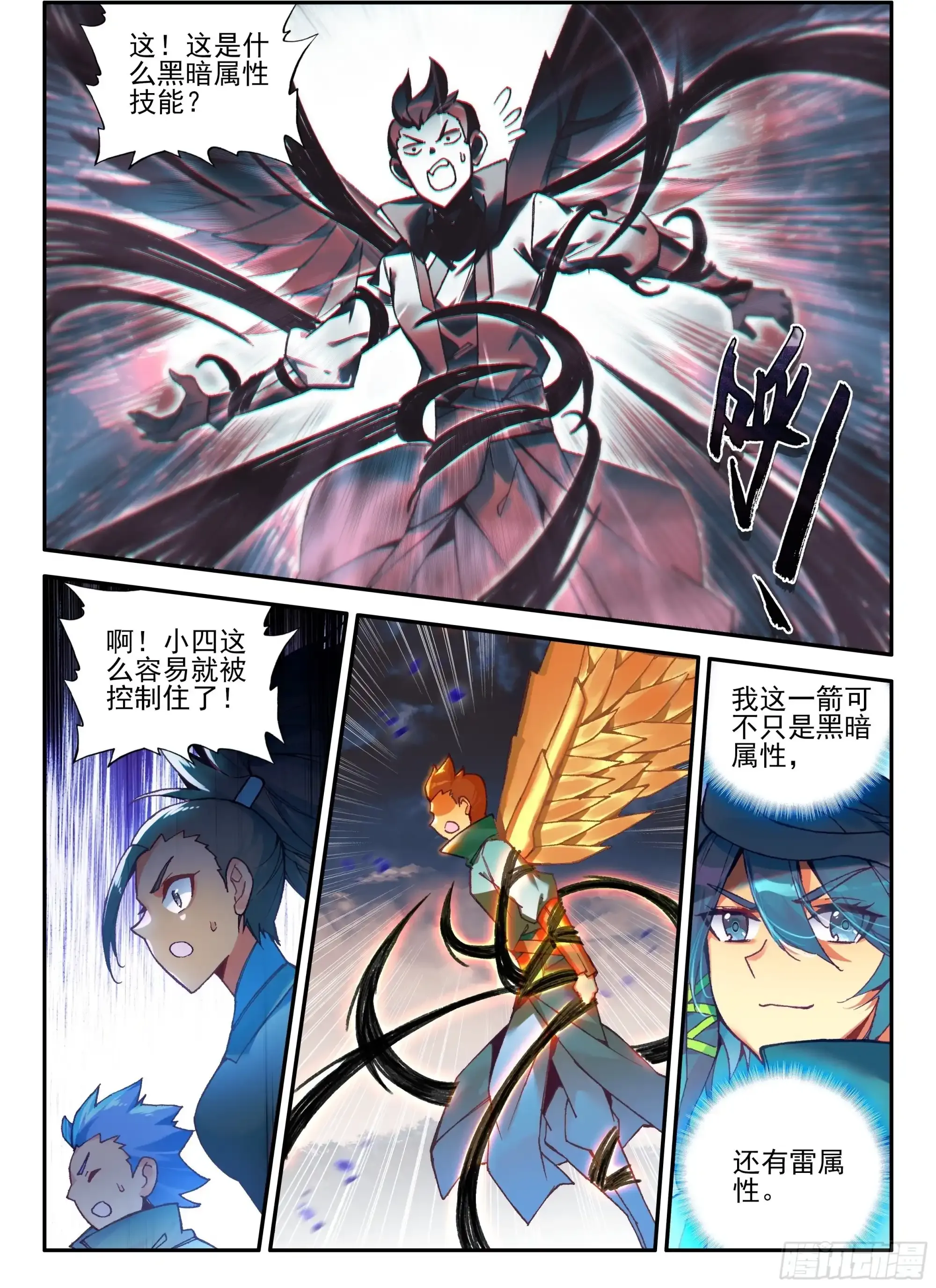 107 前往中天城1