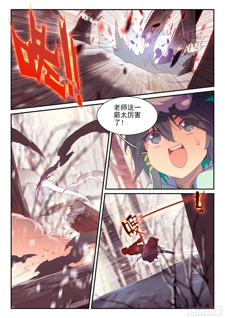 60 猎杀成功1