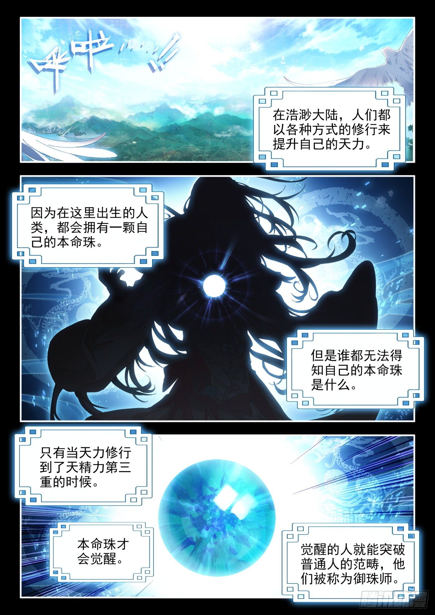 1 大姐，我想这是一个误会1