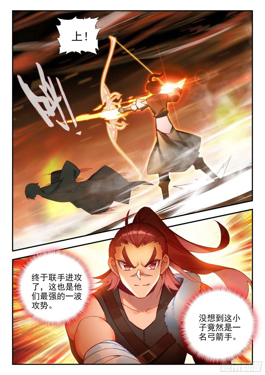 102 发动总攻5