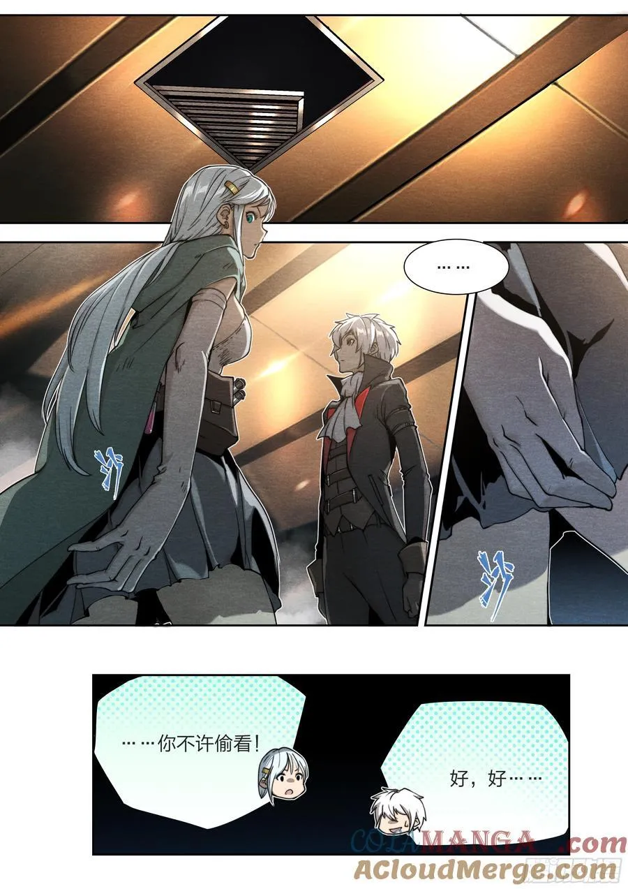 133 厨房秘语18