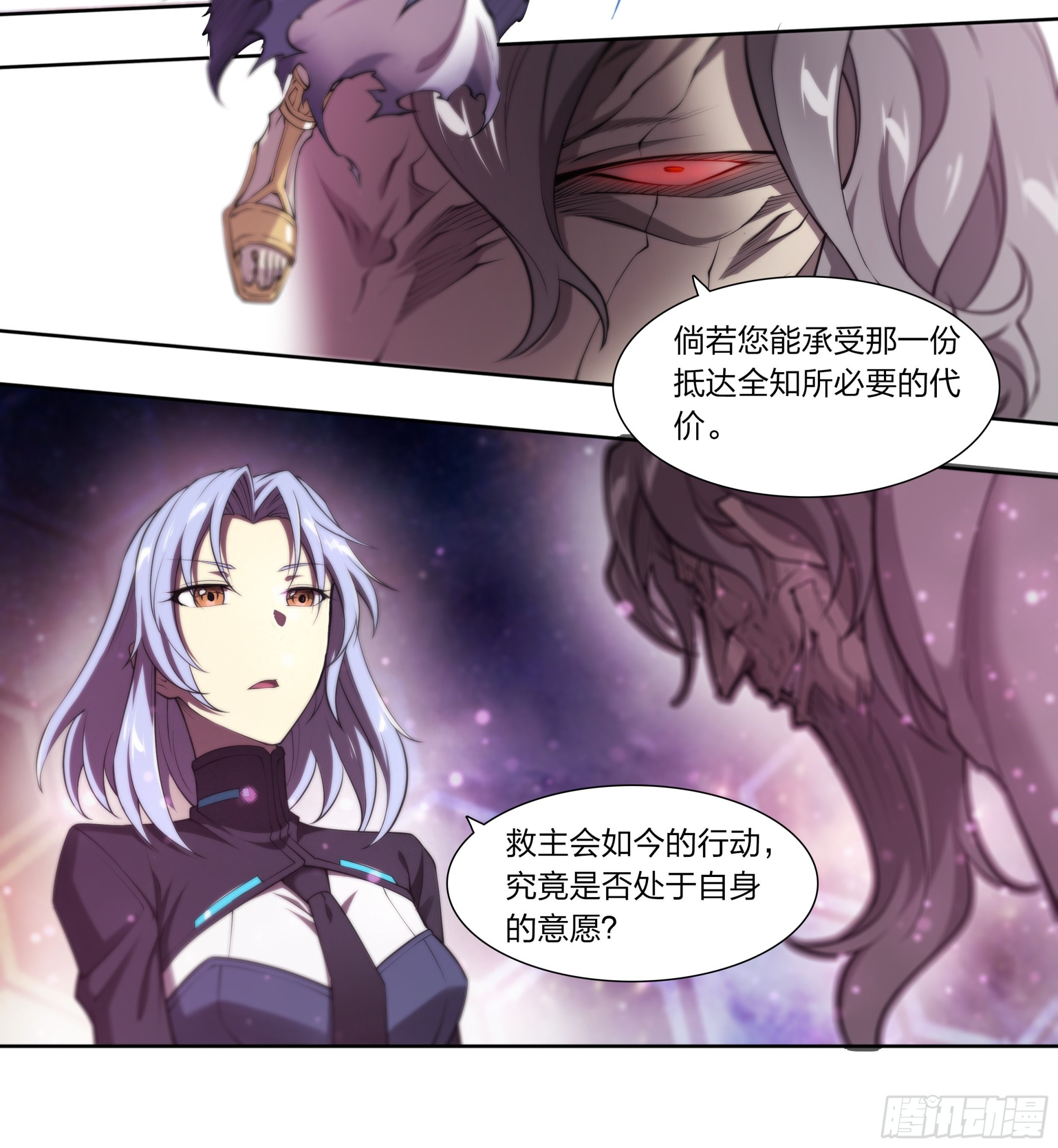 65 浮士德5