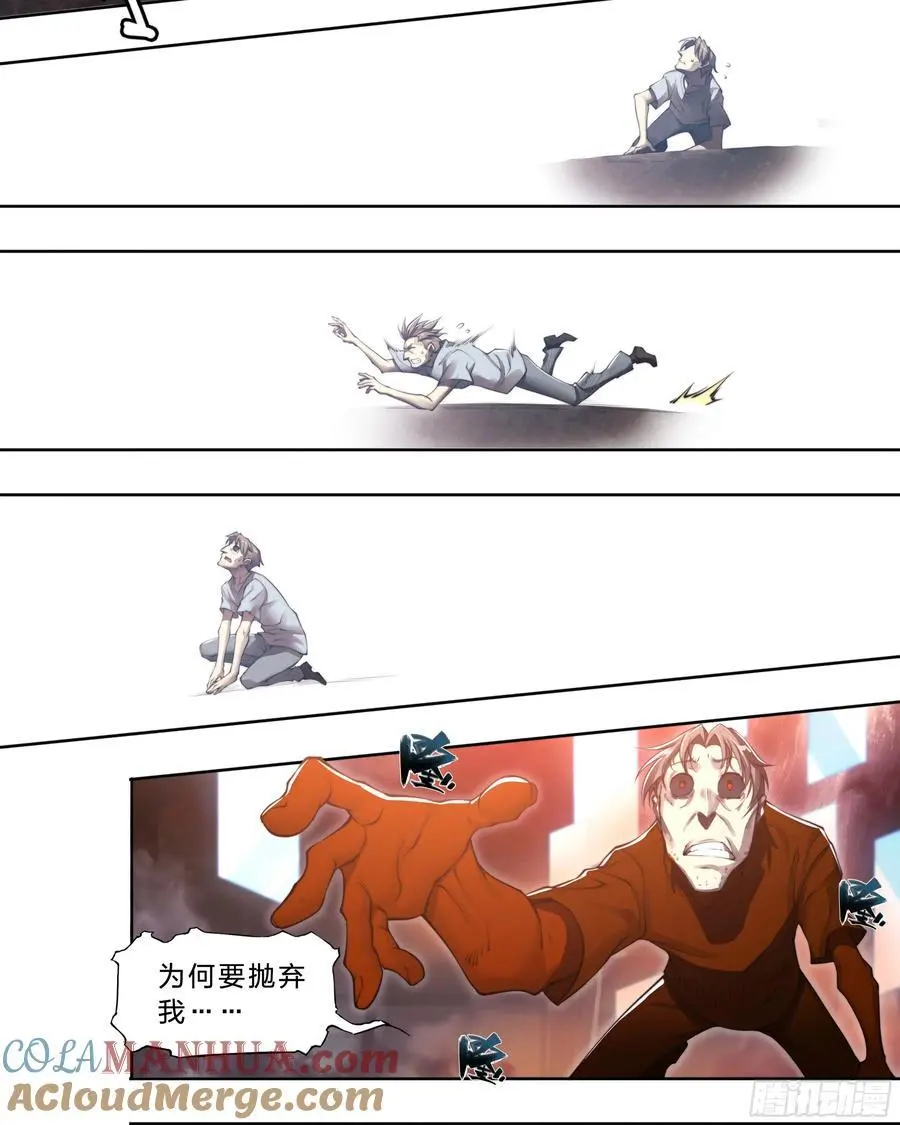104 你确定？10
