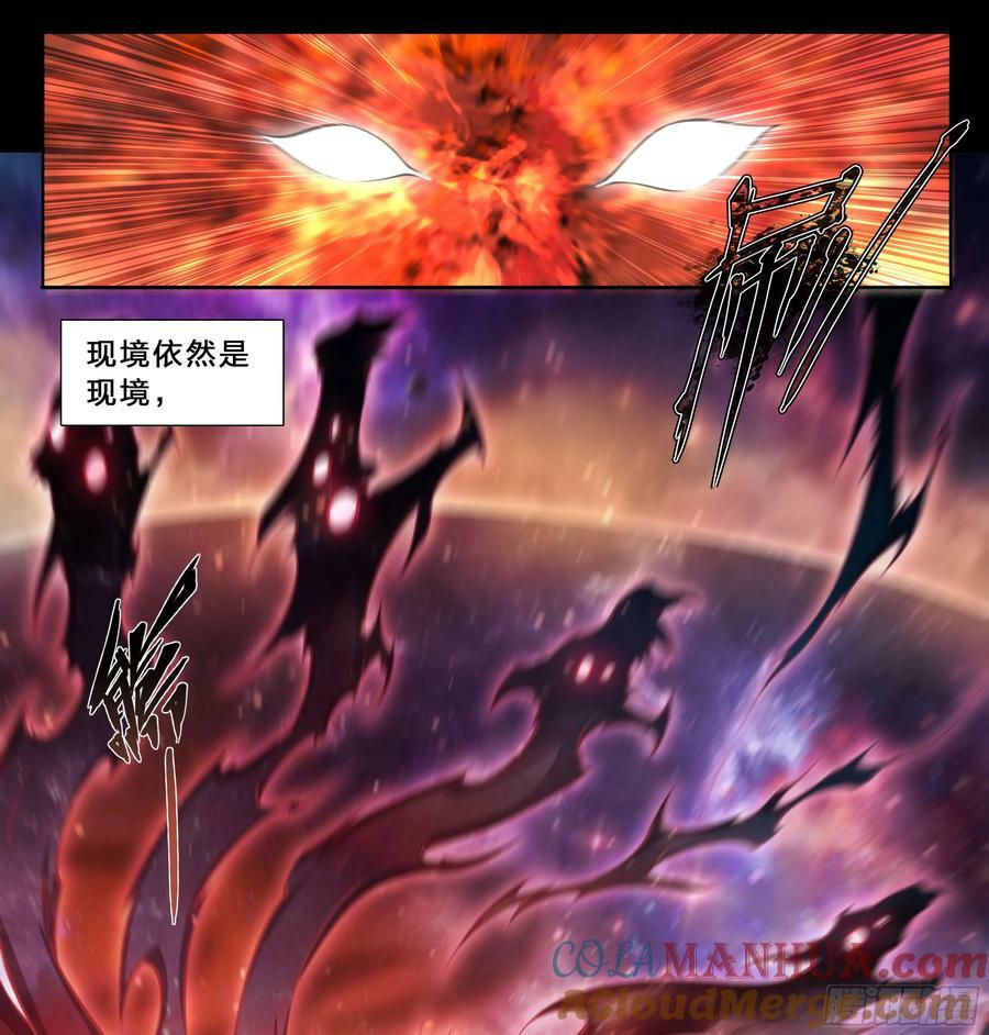 94 昨日快递14