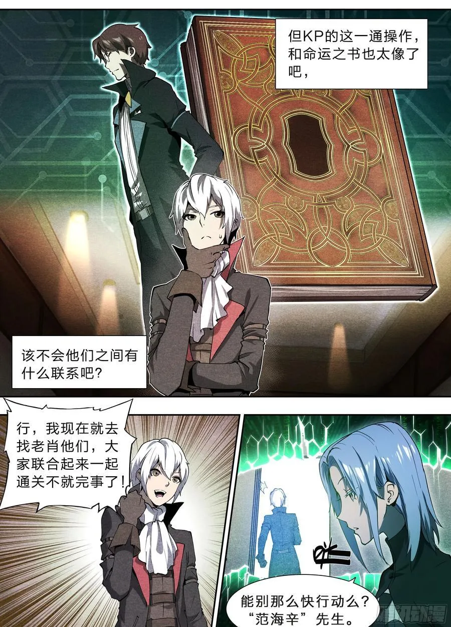 123 游戏35