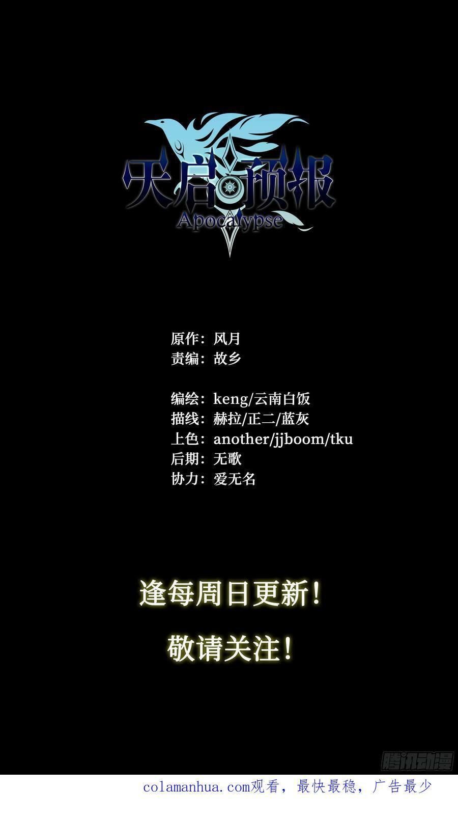 88 我好了47